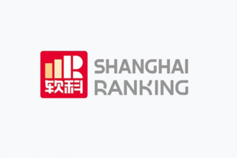 logo rankingu szanghajskiego